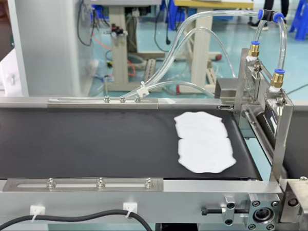 蒸汽眼罩外观缺陷视觉检测